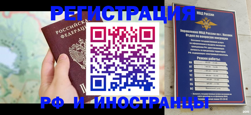 форма 3 в Октябрьске