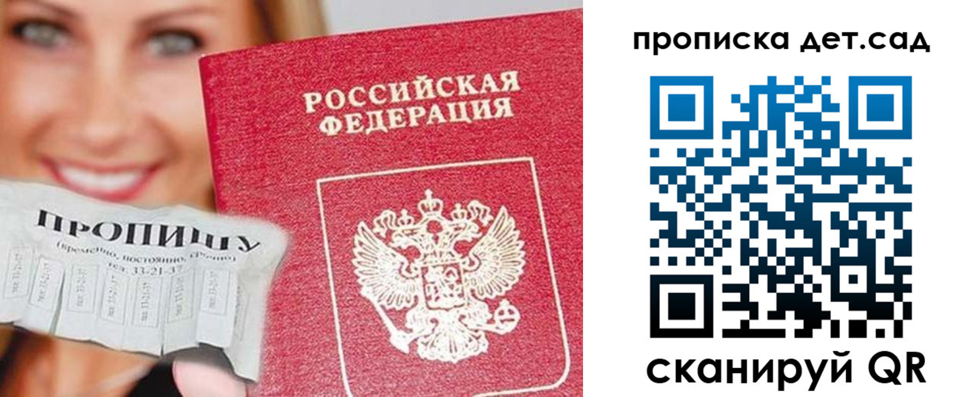 форма 3 в Октябрьске